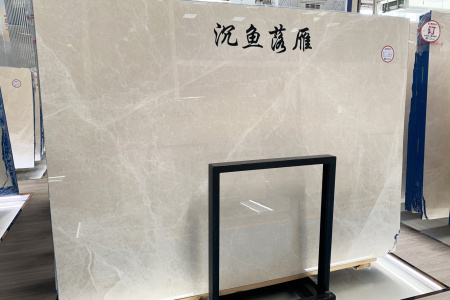 白玉兰