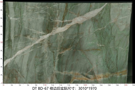 百达翡翠 BD-67