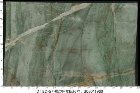 百达翡翠 BD-57