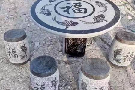 石桌石凳