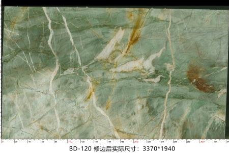 百达翡翠 BD-120