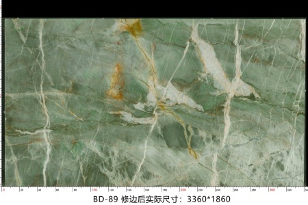百达翡翠 BD-89