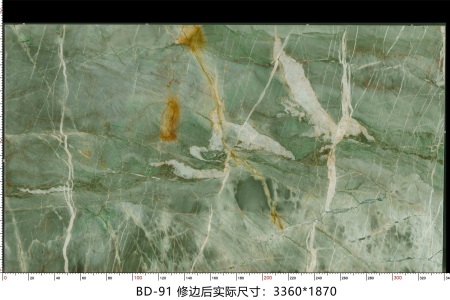 百达翡翠 BD-91