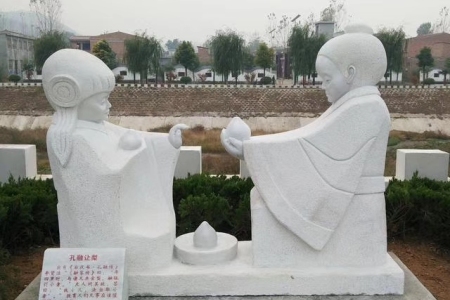 孔融让梨
