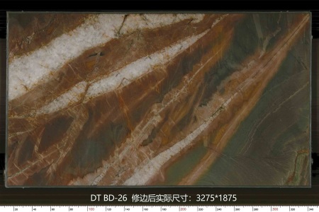 百达翡翠 BD-26