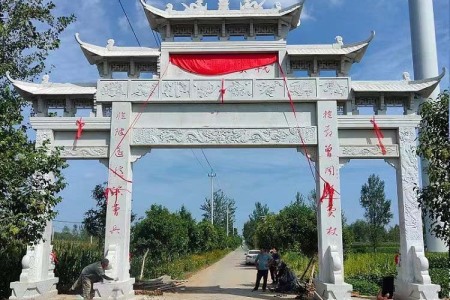 石牌坊