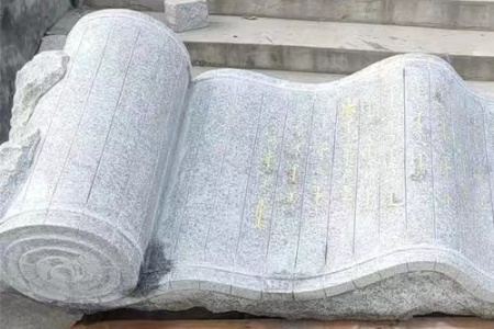 石雕书本