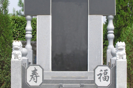 墓碑