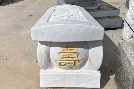 石棺石盒
