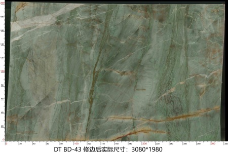百达翡翠 BD-43