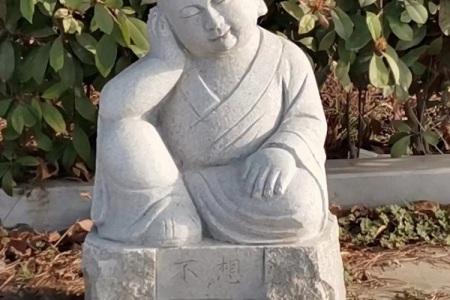小沙弥