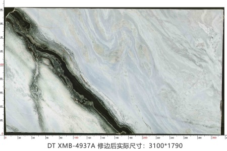 熊猫白 XMB-4937A