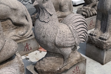 十二生肖