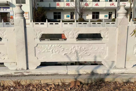 石栏杆
