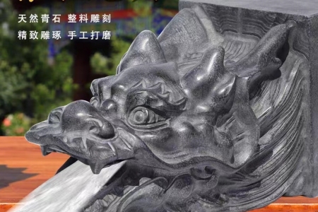 吐水龙头
