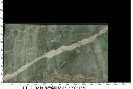 百达翡翠 BD-82