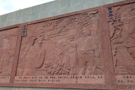 红砂岩二十四孝石雕壁画