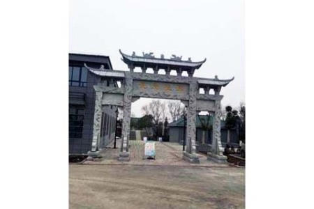 石牌坊