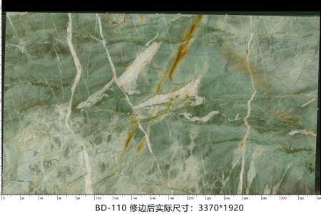 百达翡翠 BD-110
