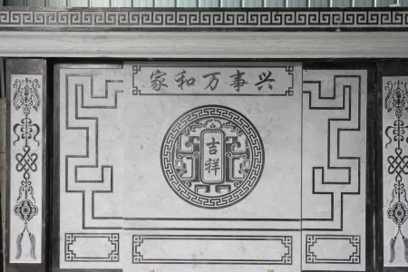 石雕壁画