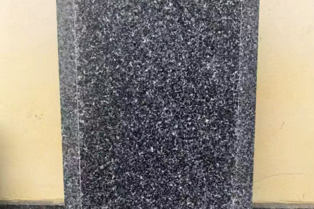 云南芝麻黑