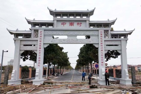 石牌坊