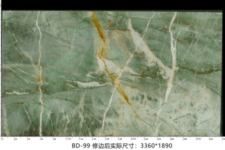 百达翡翠 BD-99
