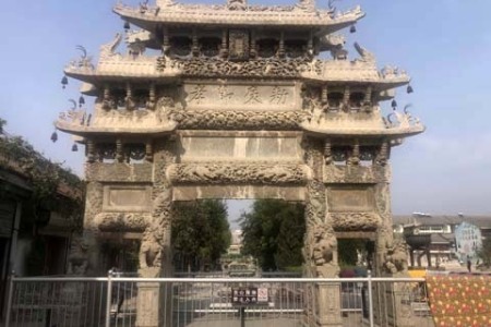 石牌坊