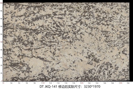 金孔雀 JKQ-141.