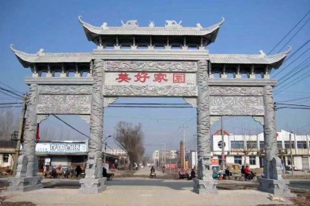 石牌坊