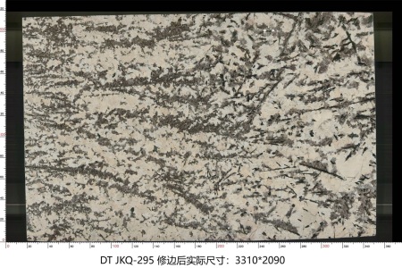 金孔雀 JKQ-295
