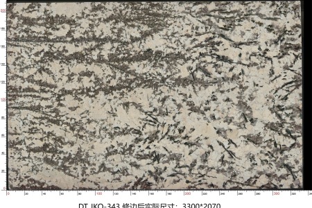 金孔雀 JKQ-343