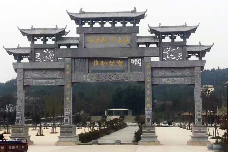 石牌坊