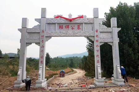 石牌坊