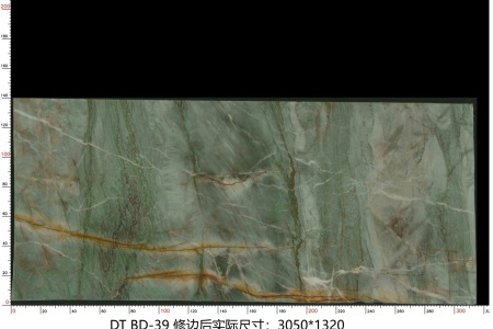 百达翡翠 BD-39