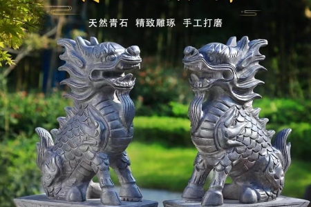 石麒麟