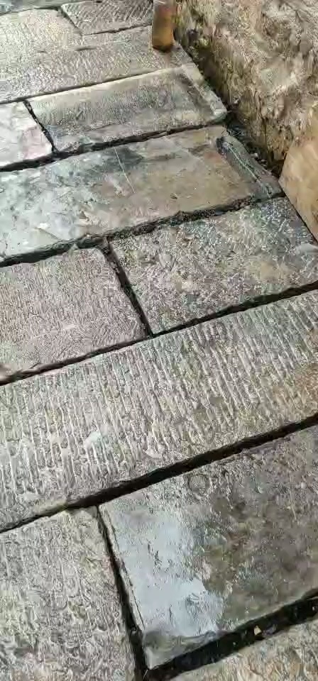 老石板