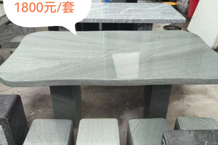 青石石桌凳