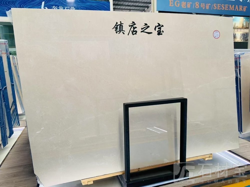 白玉兰