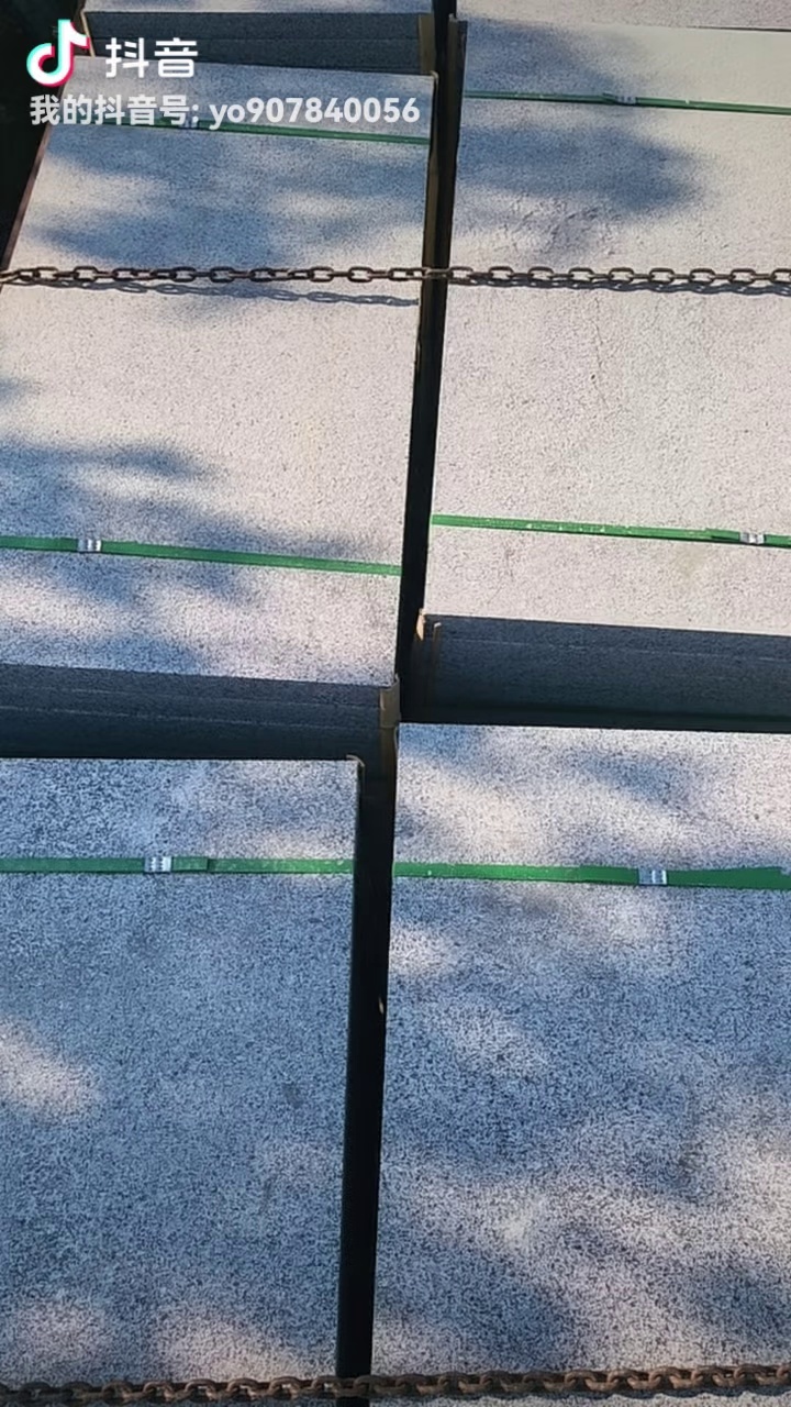 金寨芝麻黑。
