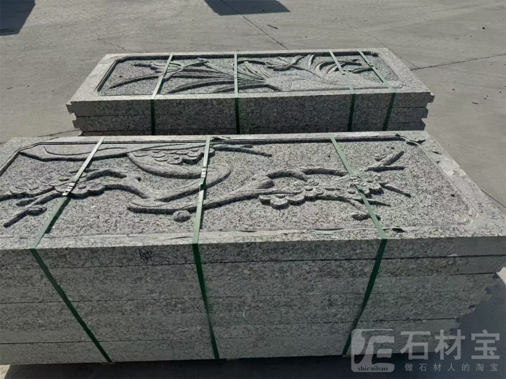 浮雕