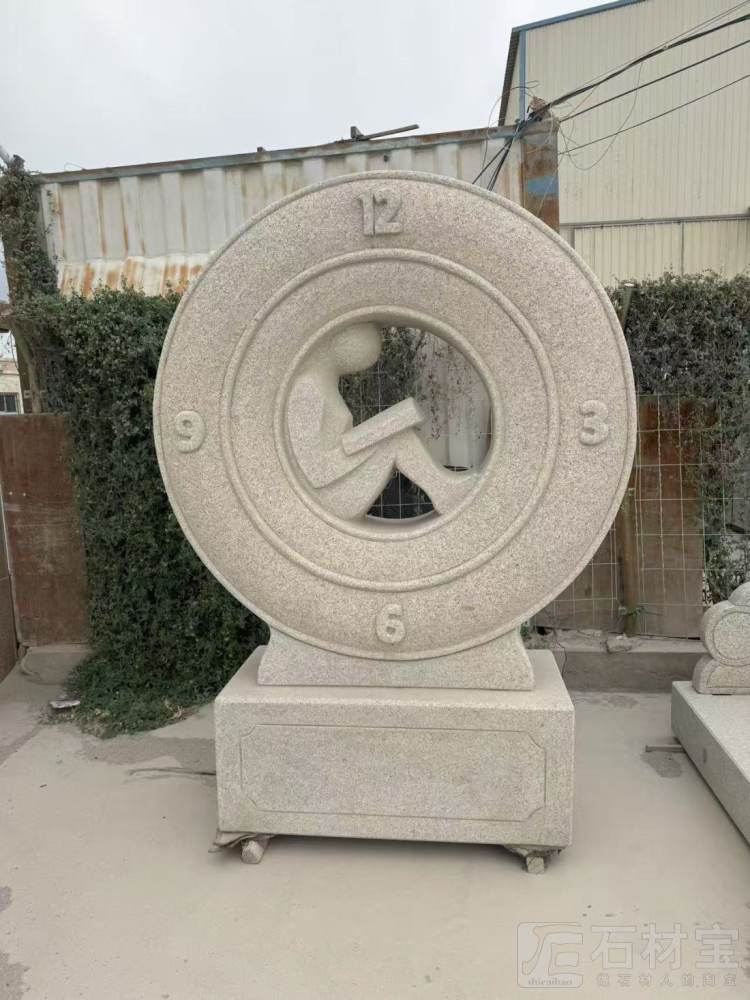 景观石