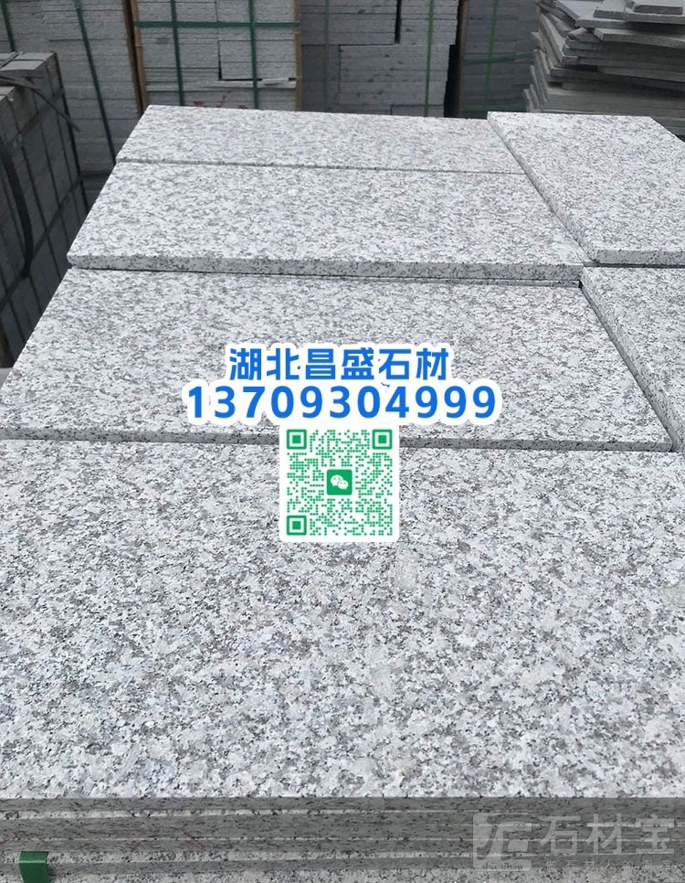 芝麻白火烧面