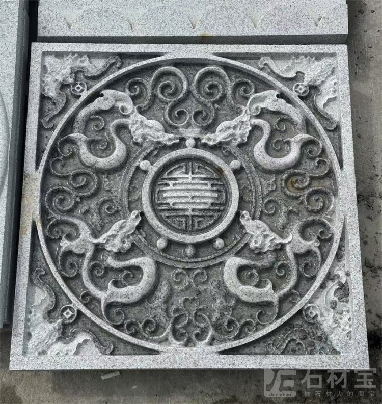 雕刻
