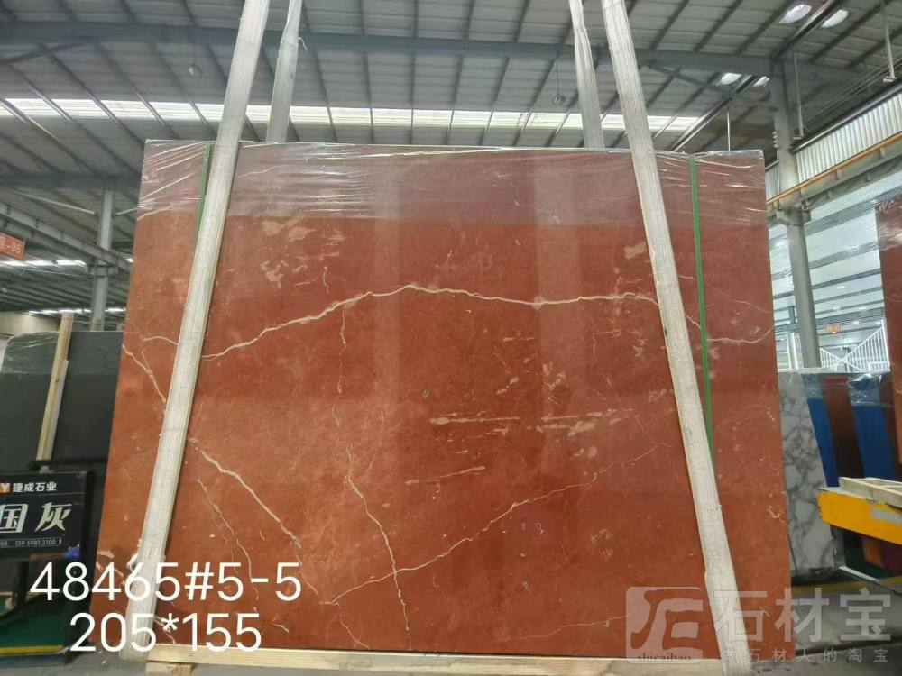 珊瑚红