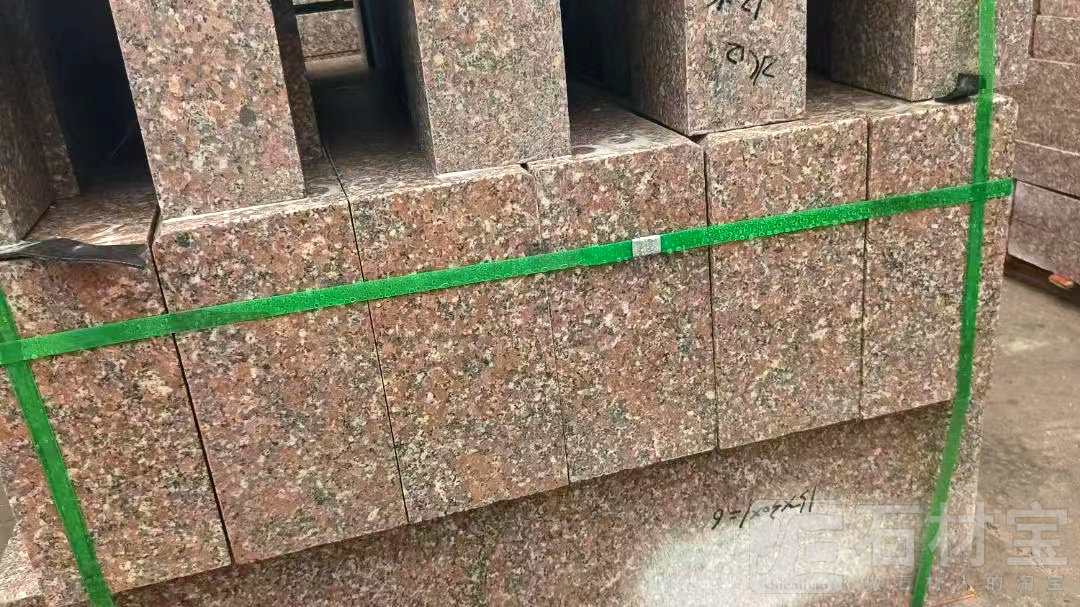 路沿石