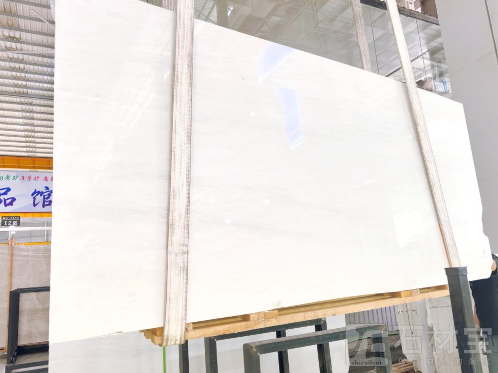 威尼斯白（星白）