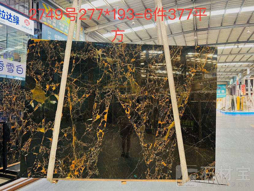 雅典黑金花中国总代理，宝格丽黑金，巴洛克金