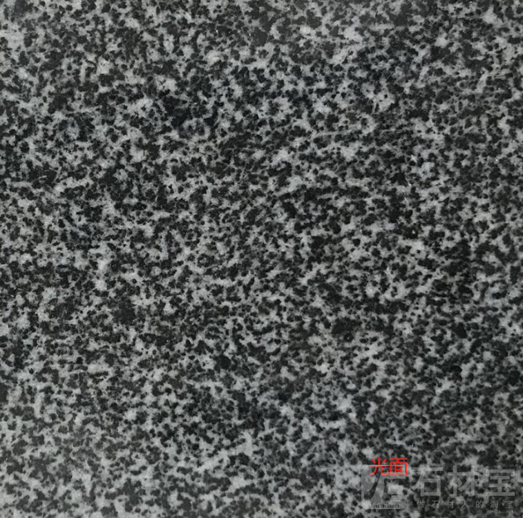 临沭青