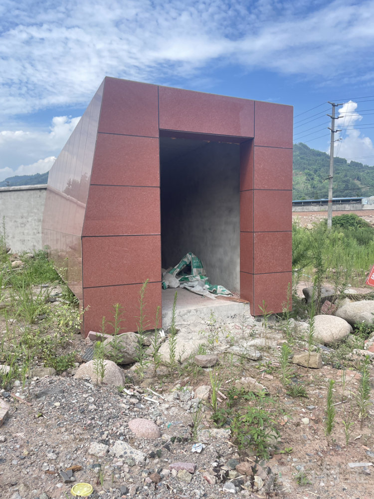四川红